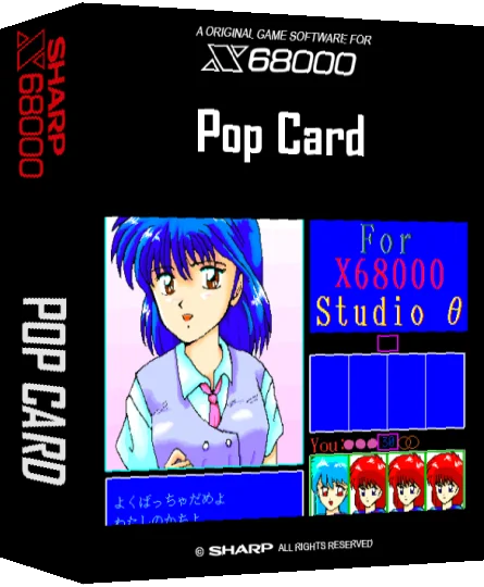 Pop Card — box-3D (SS)