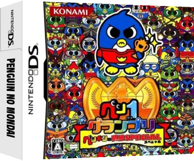 Pen1 Grand Prix - Penguin no Mondai Special — box-3D (JP)