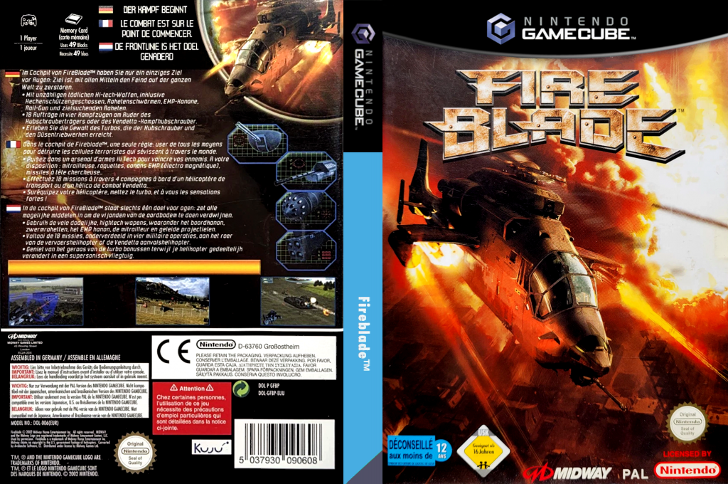 FireBlade — box-texture (EU)