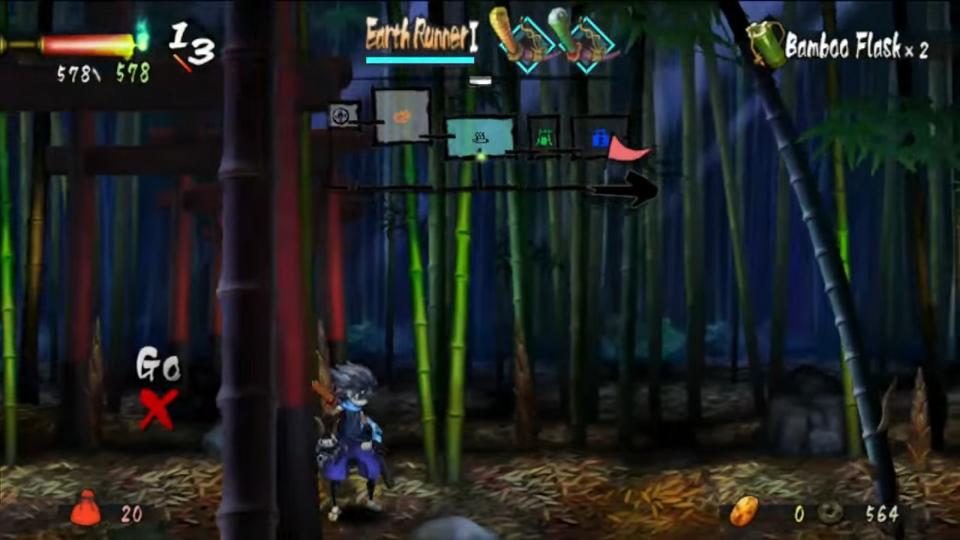 Muramasa Rebirth — ss (WOR)
