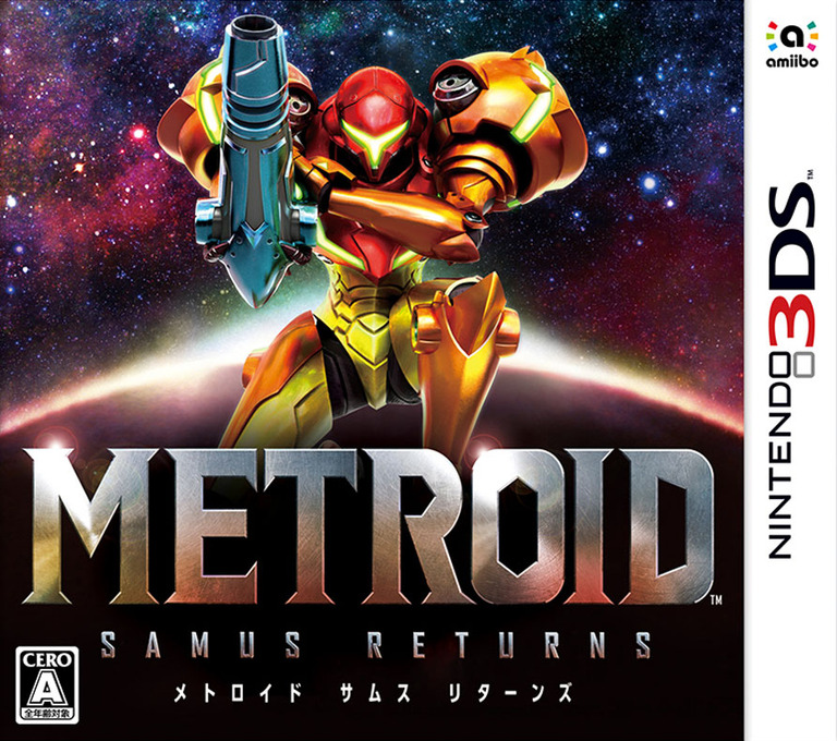 Metroid - Samus Returns — box-2D (JP)