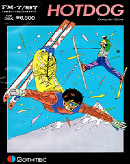Hot Dog box art
