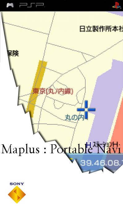Maplus - Portable Navi — box-2D (SS)