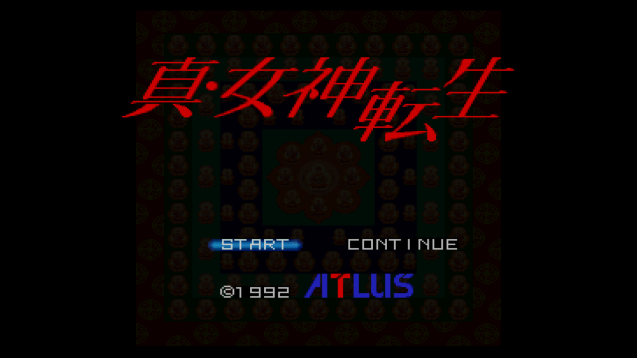 Shin Megami Tensei — sstitle (JP)