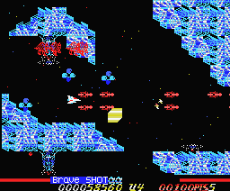 Meteorite Kiss — ss (JP)