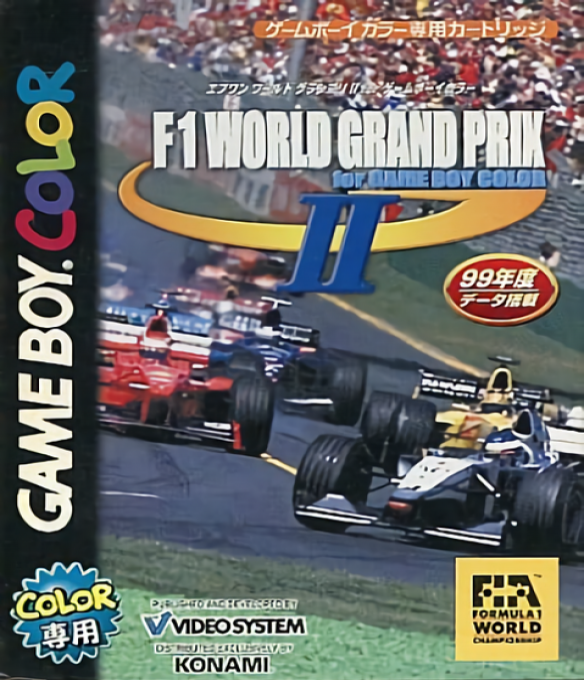 F1 World Grand Prix II for Game Boy Color — box-2D (JP)