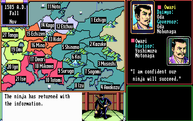Nobunaga's Ambition 2 — ss (US)