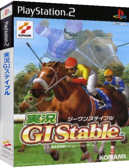 Jikkyou G1 Stable — box-3D (JP)
