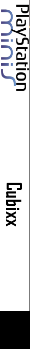 Cubixx — box-2D-side (EU)