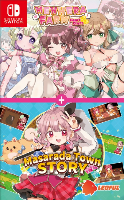 Menhera Farm + Masarada Town Story box art