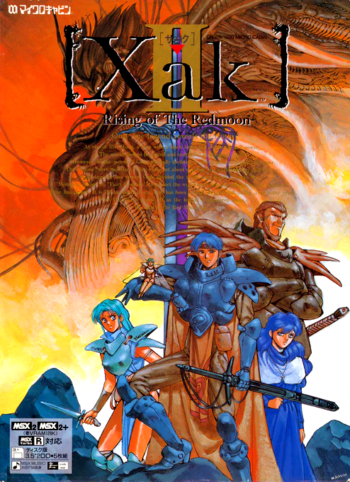 Xak 2 - Rising of the Redmoon box art