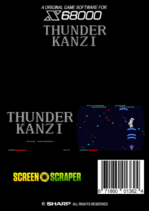 Thunder Kanzi — box-2D-back (SS)