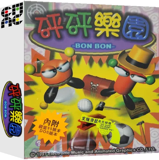 Bon Bon Paradise — box-3D (TW)