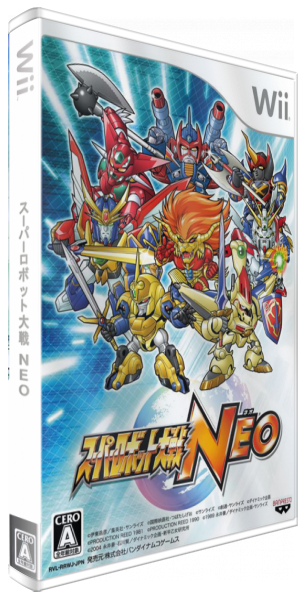 Super Robot Taisen Neo — box-3D (JP)