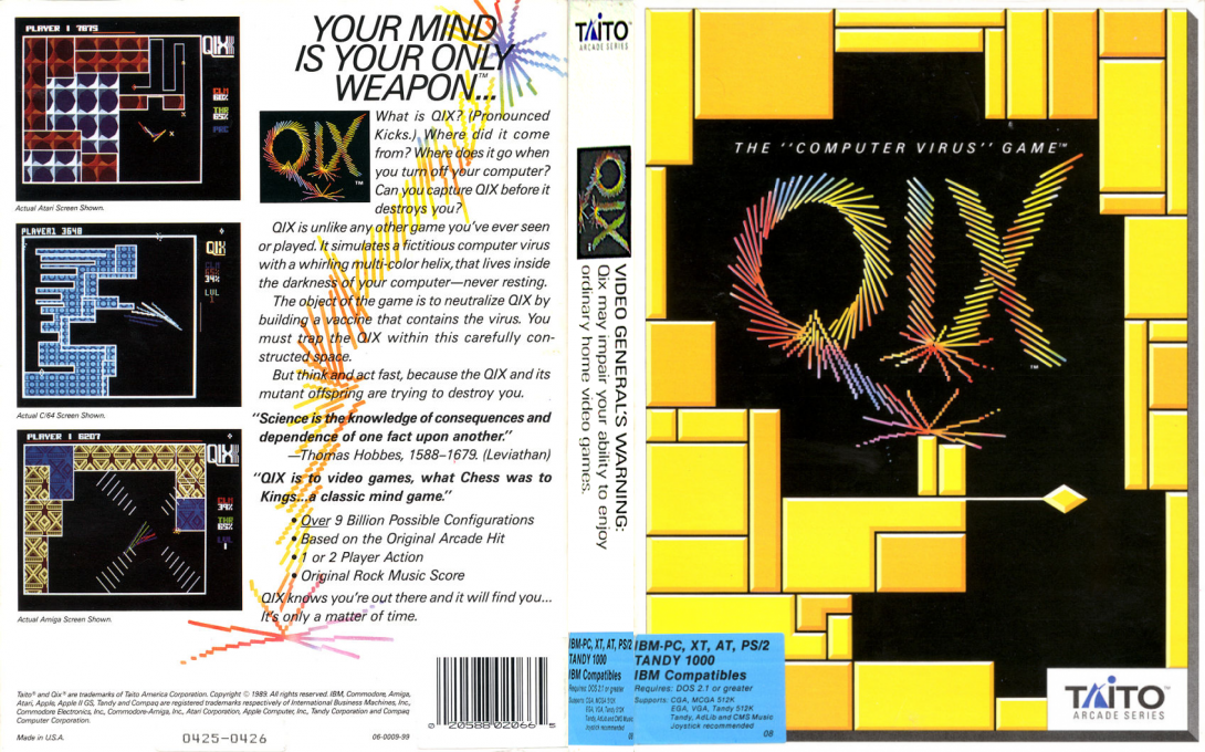 QIX — box-texture (US)