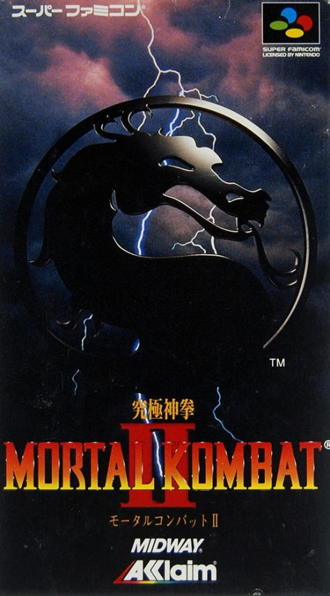 Mortal Kombat 2 — box-2D (JP)