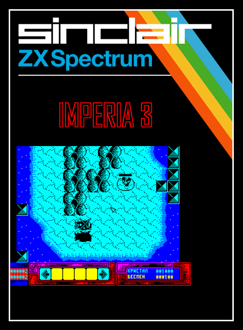 Imperia 3 box art