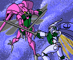 Seisen Samurai Danbain. Aura Battler Dunbine — sstitle (JP)