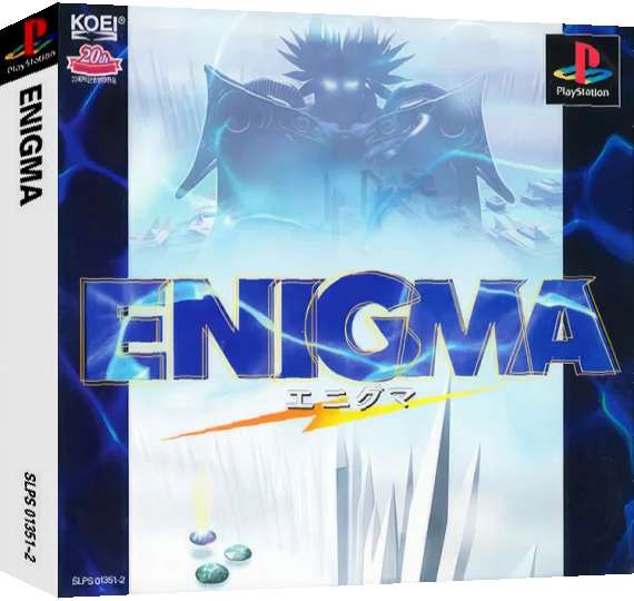 Enigma — box-3D (ASI)