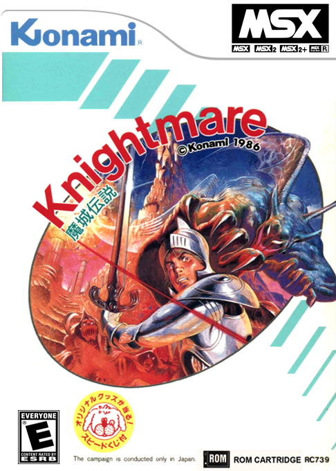 Majou Densetsu box art