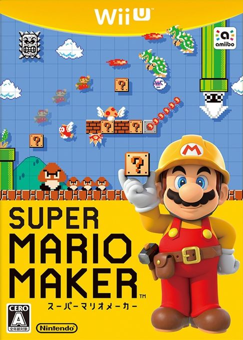 Super Mario Maker — box-2D (JP)