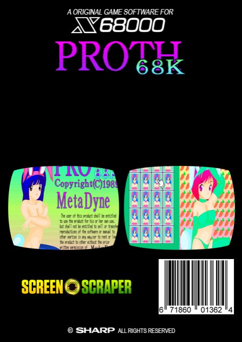 Proth 68k — box-2D-back (SS)