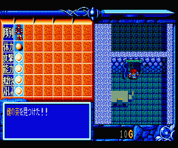 Burai Joukan — ss (JP)