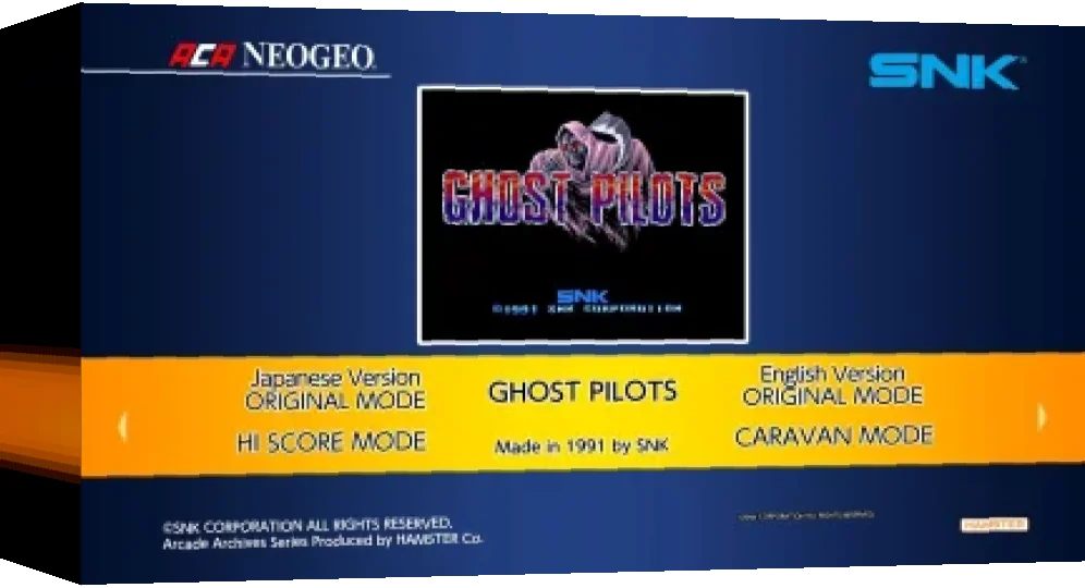 Aca Neogeo Ghost Pilots — box-3D (WOR)