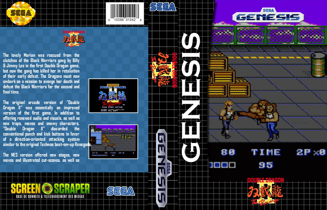 Double Dragon 2 - The Revenge — box-texture (SS)