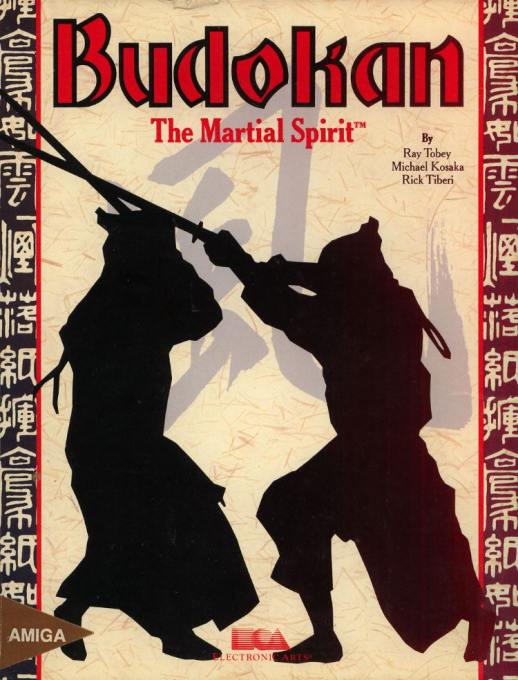 Budokan - The Martial Spirit box art