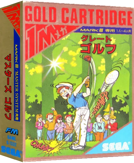 Great Golf — box-3D (JP)