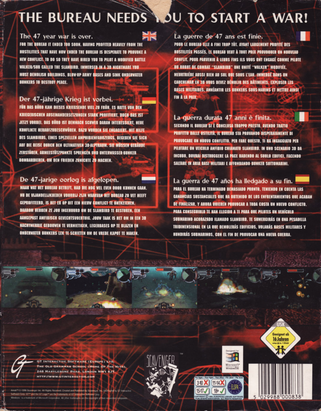 Amok — box-2D-back (EU)