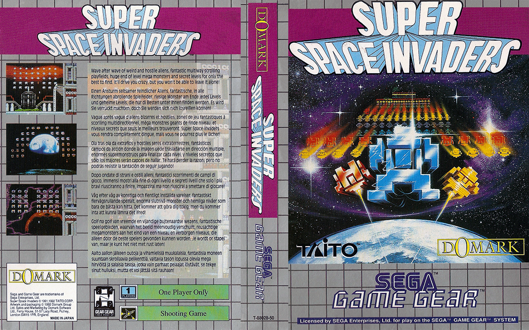 Super Space Invaders — box-texture (EU)