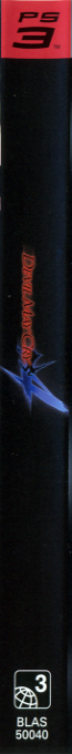 Devil May Cry 4 — box-2D-side (JP)