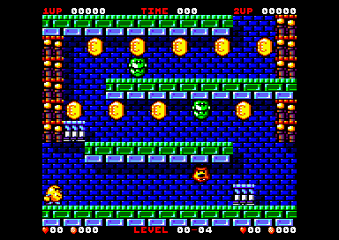 Uwol - Quest For Money — ss (EU)