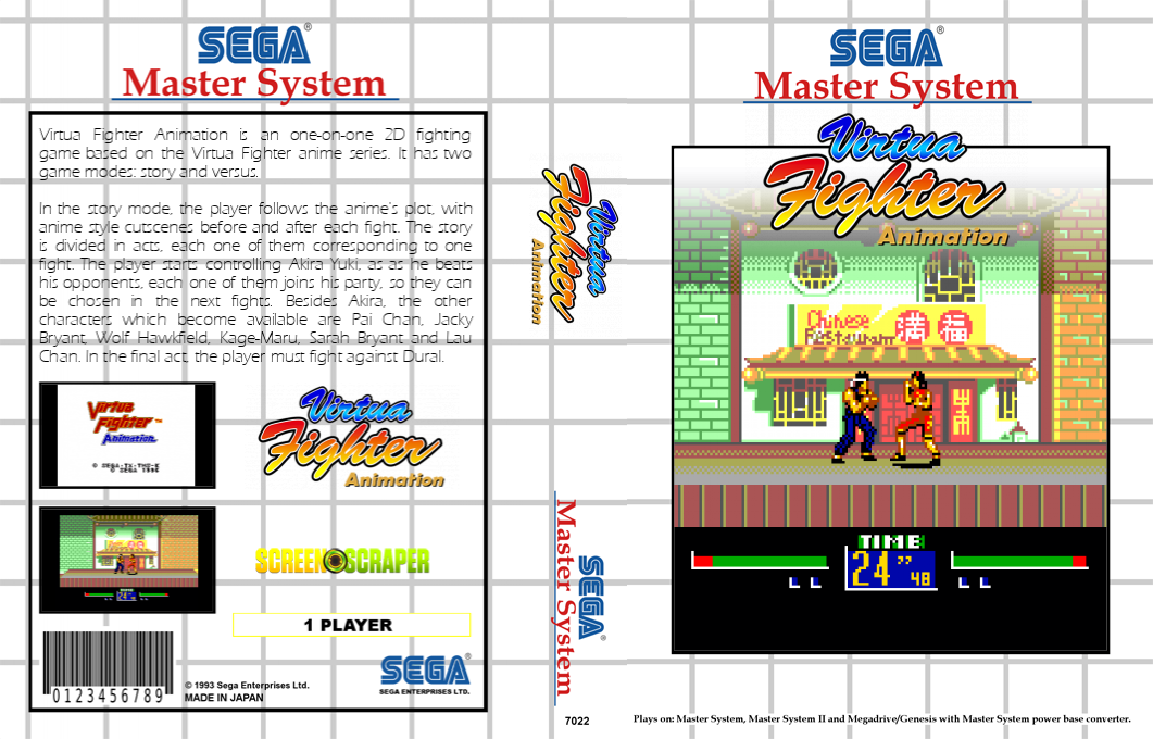 Virtua Fighter Animation — box-texture (SS)