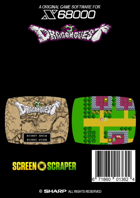 T-dragon Quest Joshou — box-2D-back (SS)