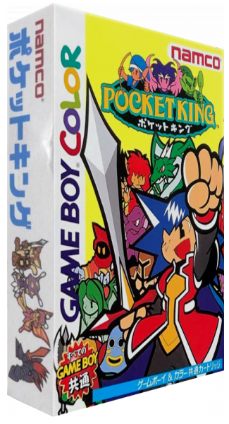 Pocket King — box-3D (JP)