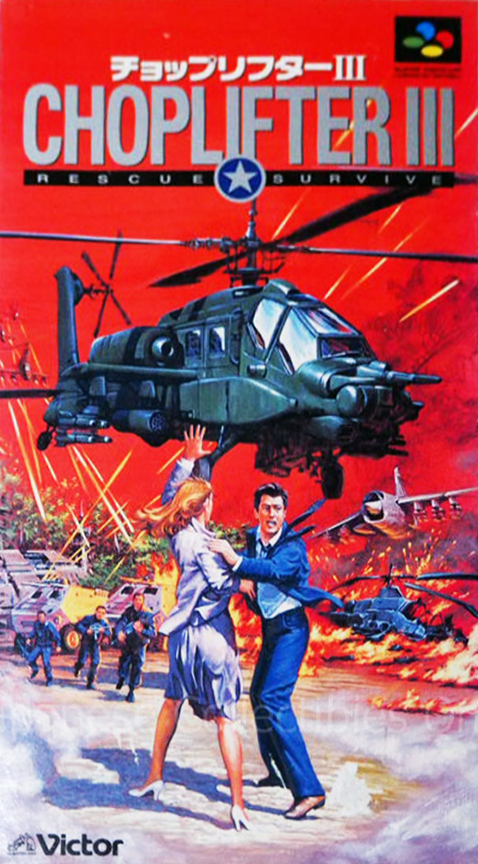 Choplifter 3 — box-2D (JP)