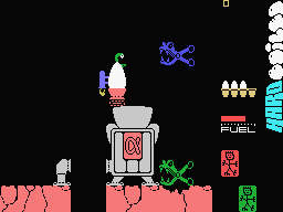 Hard Boiled — ss (EU)