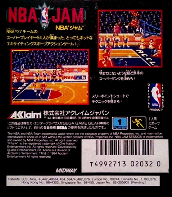 Nba Jam — box-2D-back (JP)
