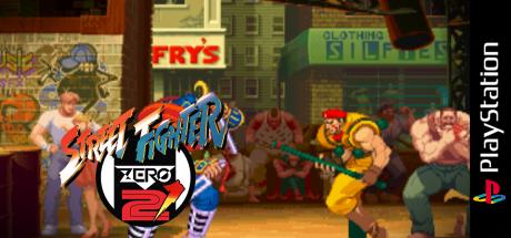 Street Fighter Zero 2' — steamgrid