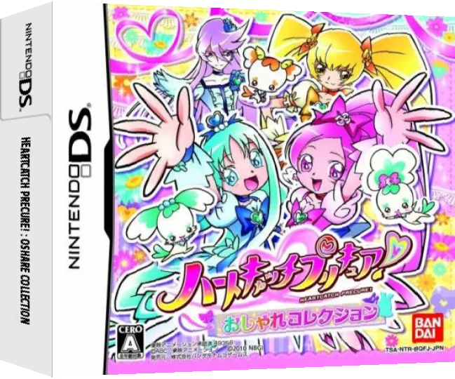HeartCatch PreCure! - Oshare Collection — box-3D (JP)