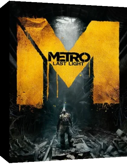 Metro - Last Light — box-3D (JP)