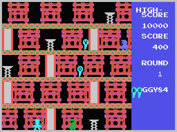 Boggy '84 — ss (WOR)