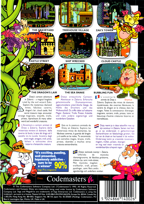 Fantastic Dizzy — box-2D-back (EU)