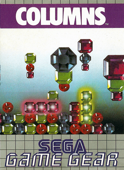 Columns — box-2D (EU)