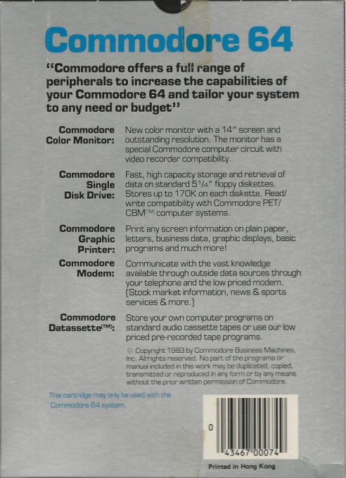 Omega Race — box-2D-back (US)