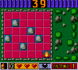Puzzle And Action - Tant-r — ss (JP)