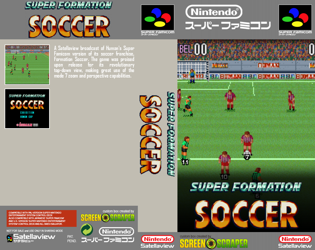 Super Formation Soccer — box-texture (SS)